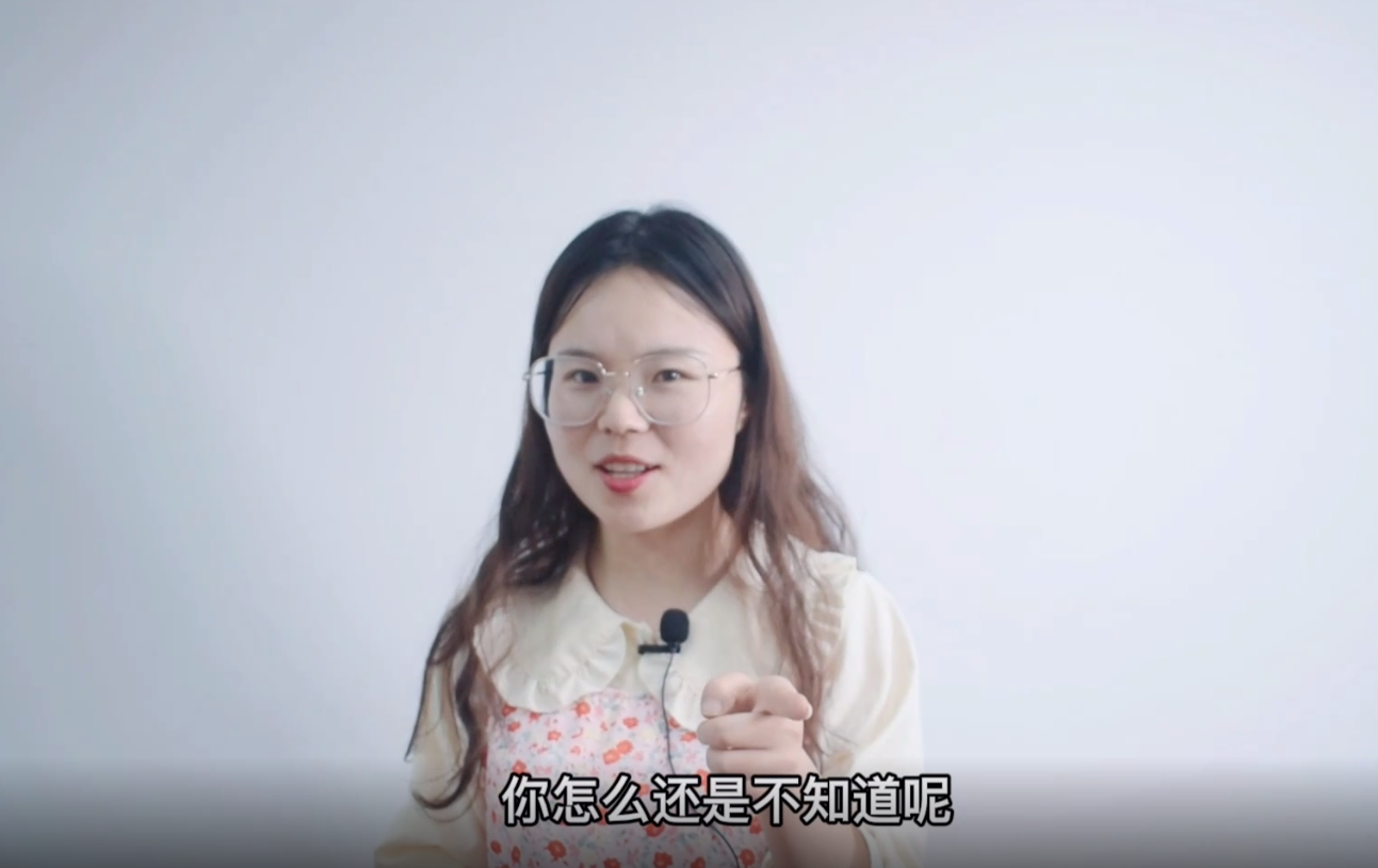 簡歷制作的一個(gè)錯(cuò)誤方式